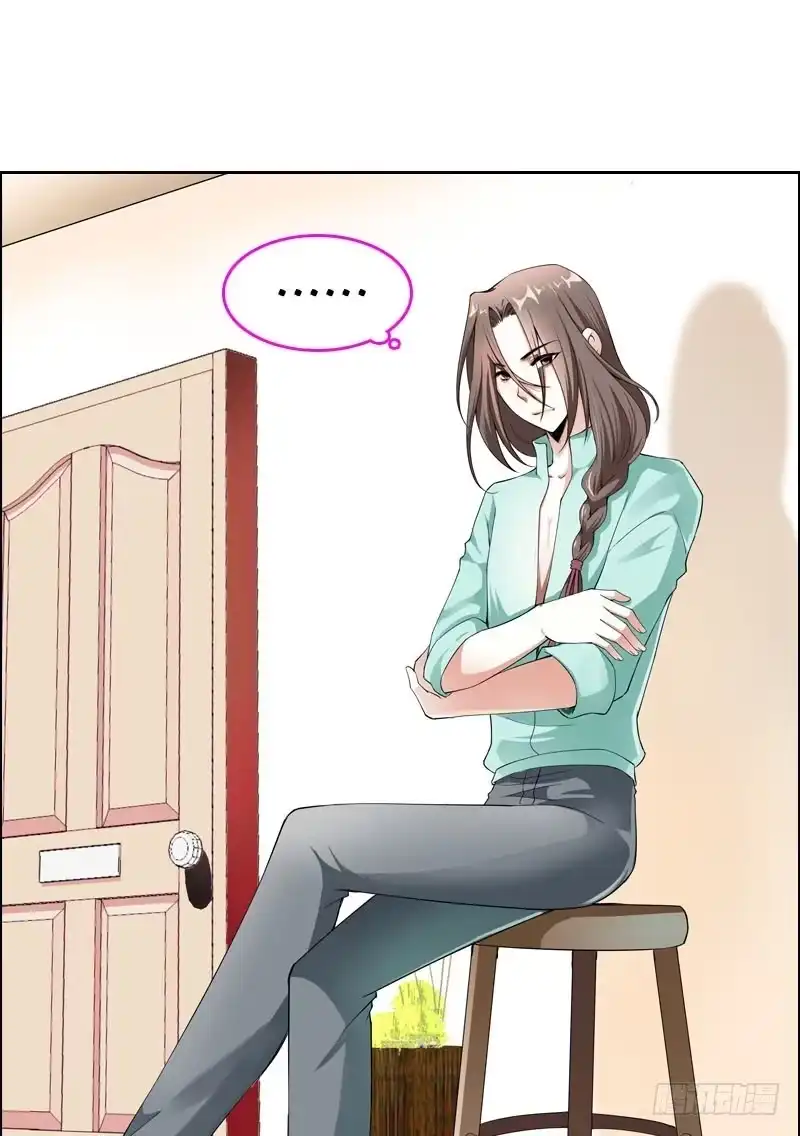 《拯救我吧腐神》037 你究竟隐藏了什么？上 第28页