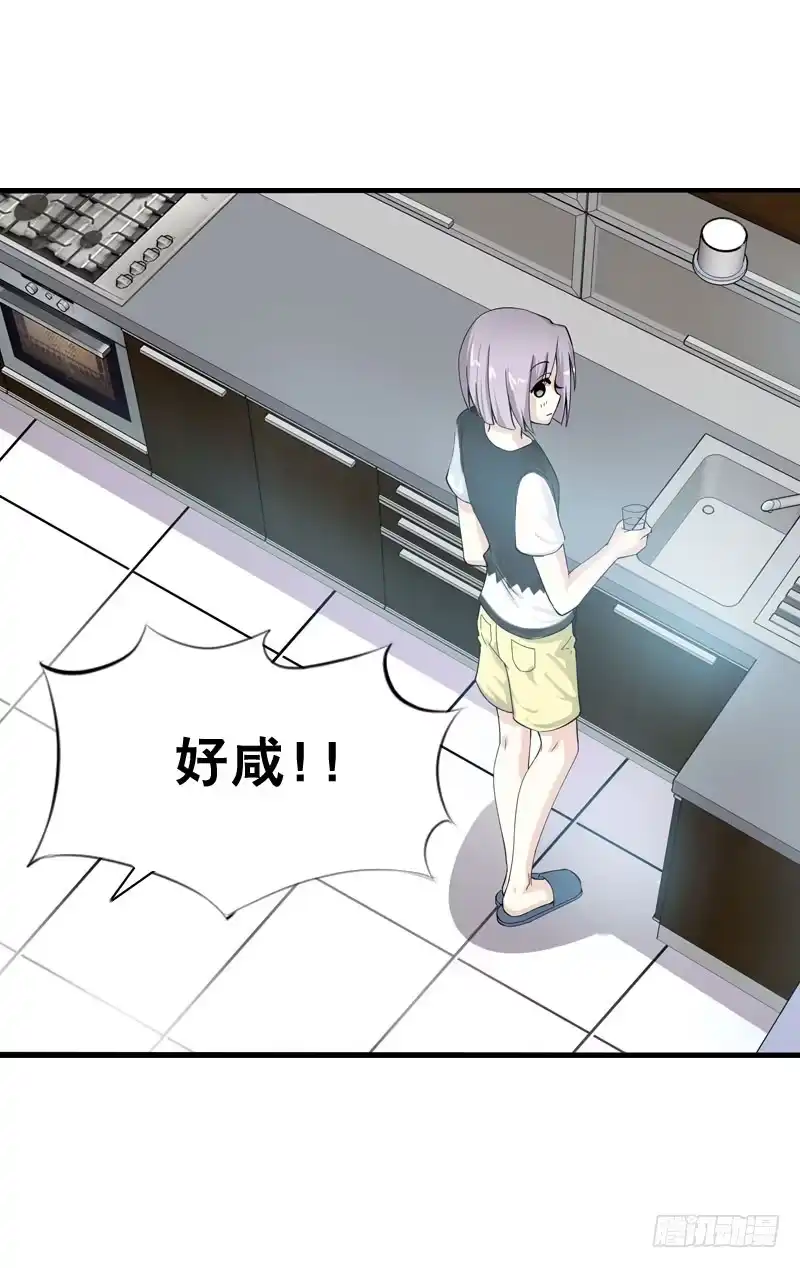 《拯救我吧腐神》042 雪见你真好~ 第28页