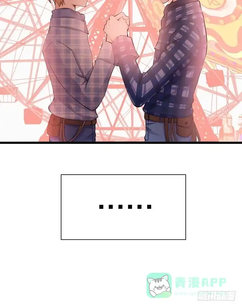 《拯救我吧腐神》043 梦想中的游乐园 第36页