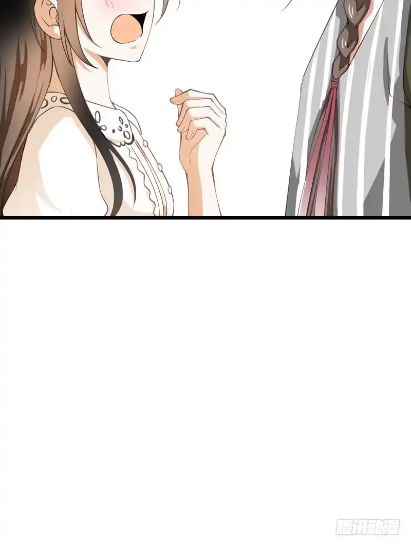 《拯救我吧腐神》045 居然被狗啃了？ 第45页