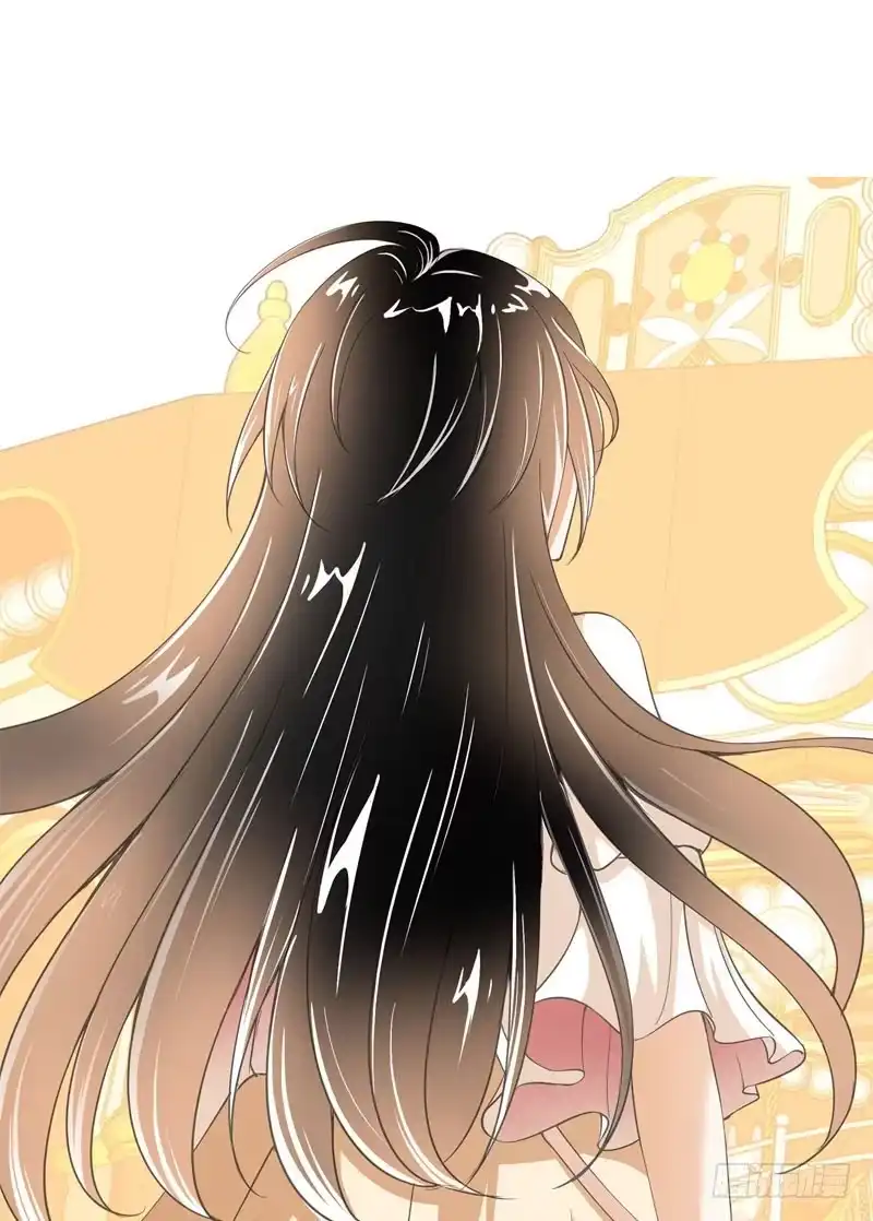 《拯救我吧腐神》045 居然被狗啃了？ 第29页