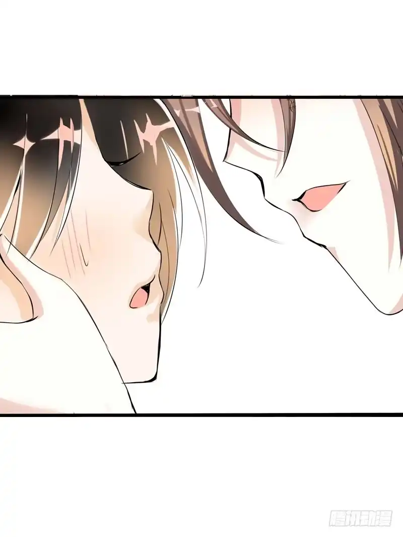 《拯救我吧腐神》045 居然被狗啃了？ 第27页