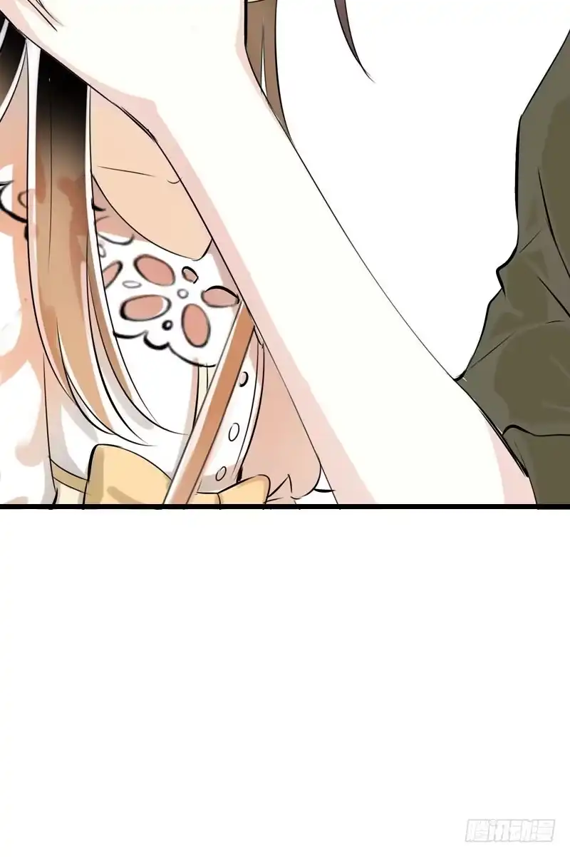 《拯救我吧腐神》045 居然被狗啃了？ 第47页