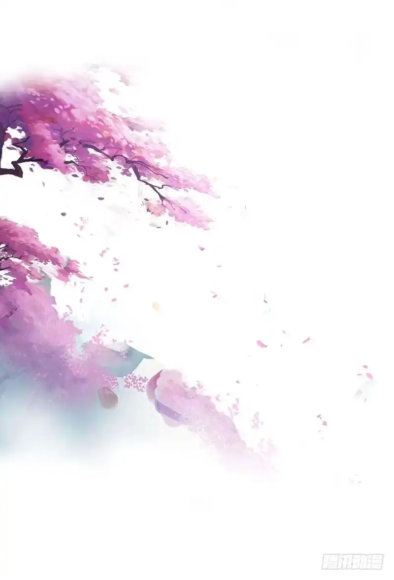 《拯救我吧腐神》046 心痛的过去…… 第2页