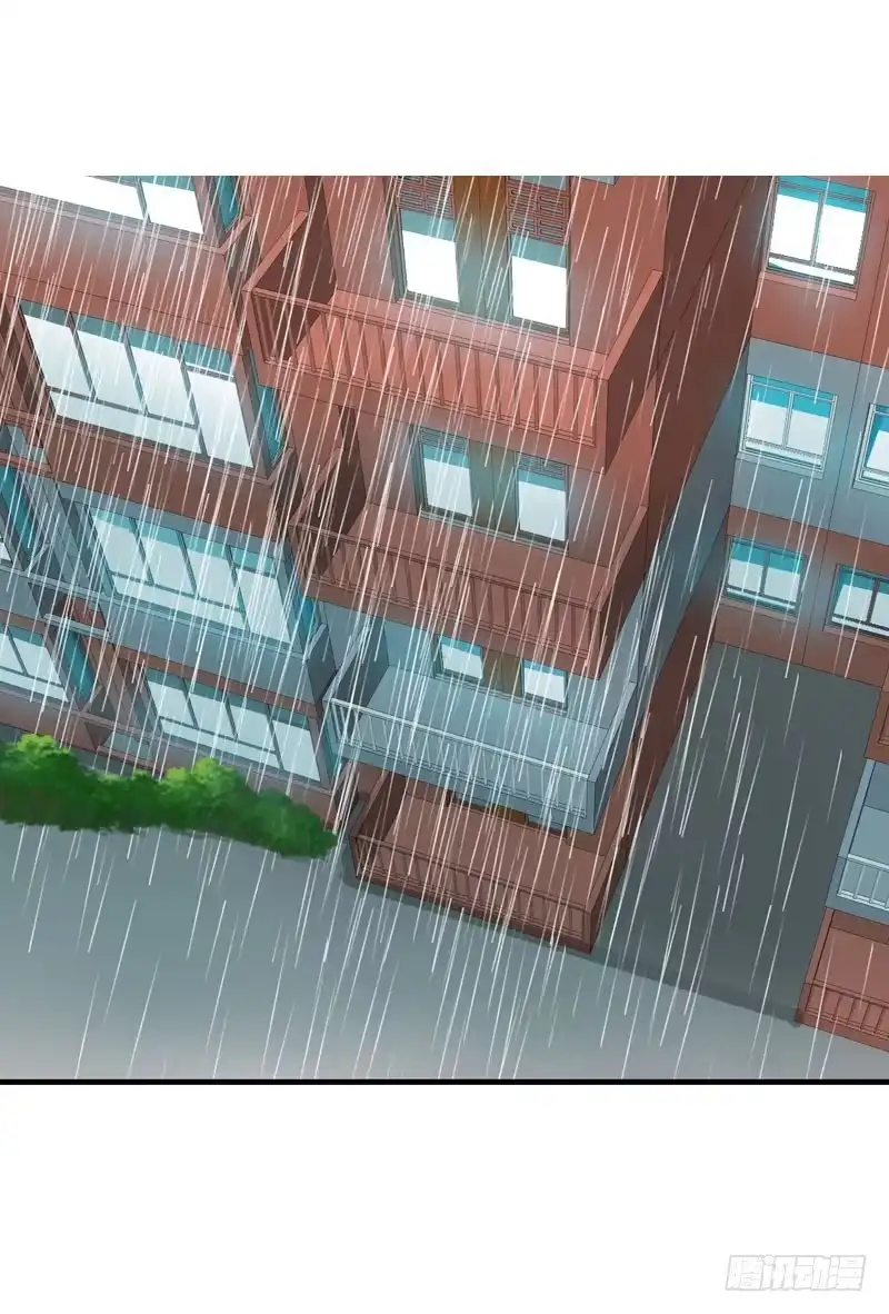 《拯救我吧腐神》047 我想和你说的是…… 第24页