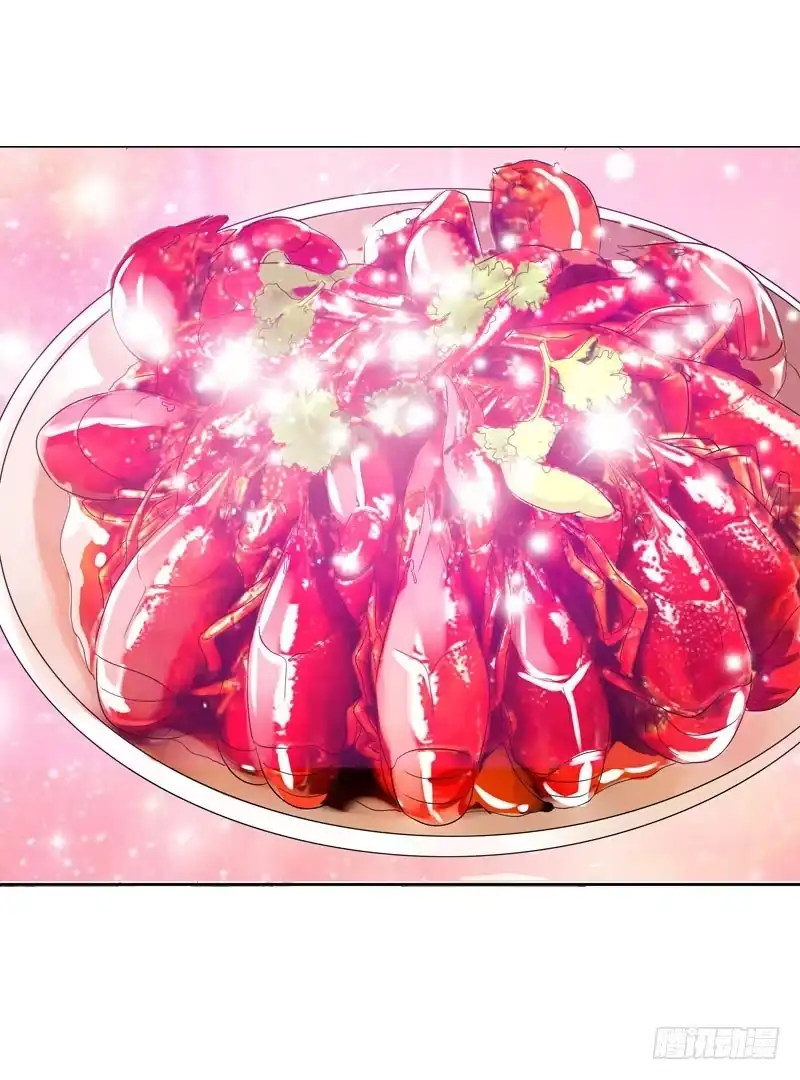 《拯救我吧腐神》048 快尬死了…… 第12页
