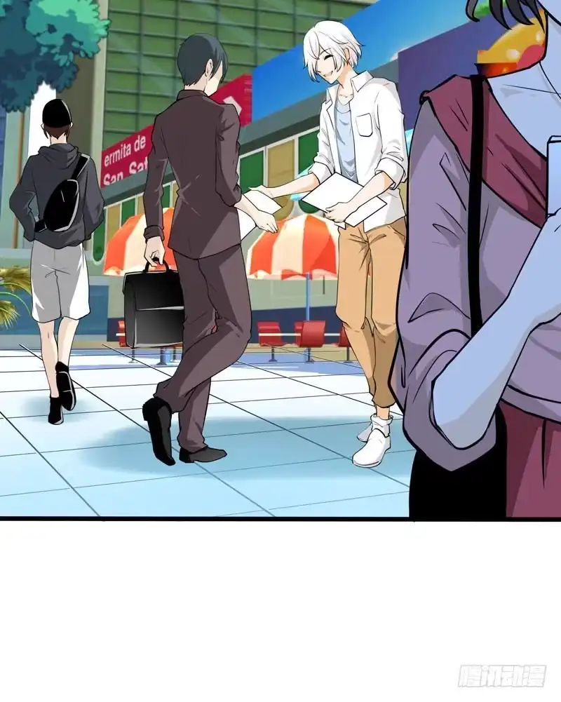 《拯救我吧腐神》049 失踪的咖啡店客人 第37页