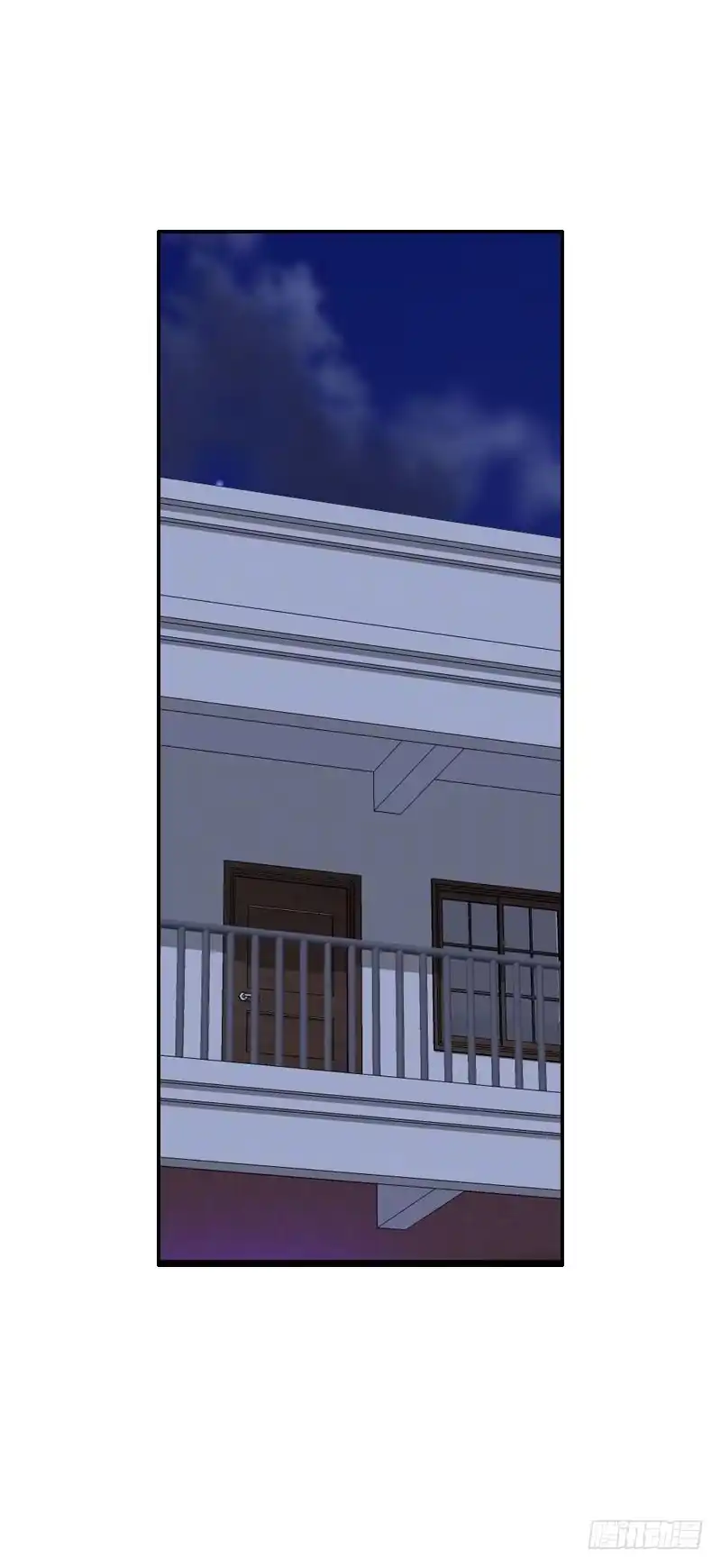 《拯救我吧腐神》051 他和他的故事…… 第3页