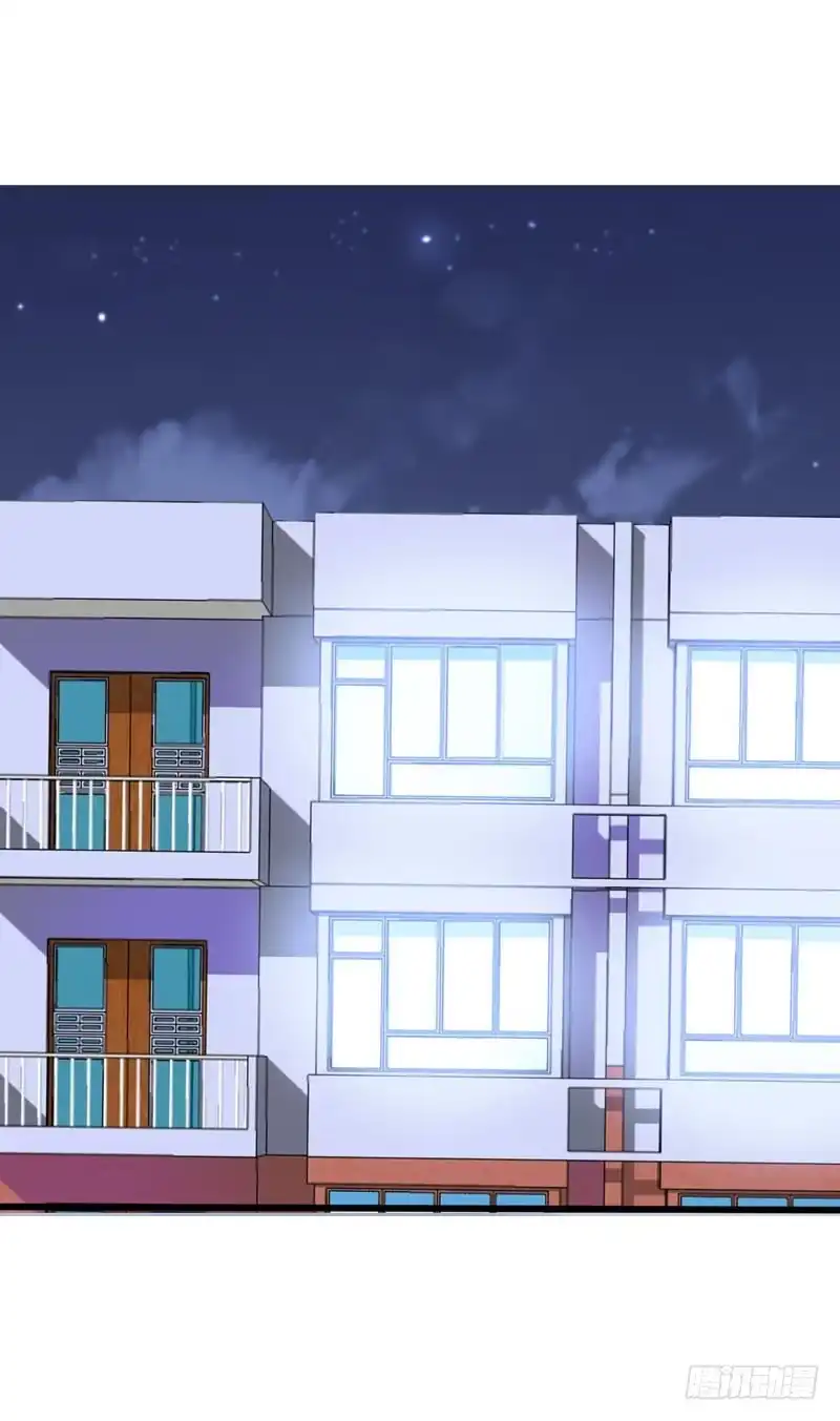 《拯救我吧腐神》052 居然是你？！ 第18页
