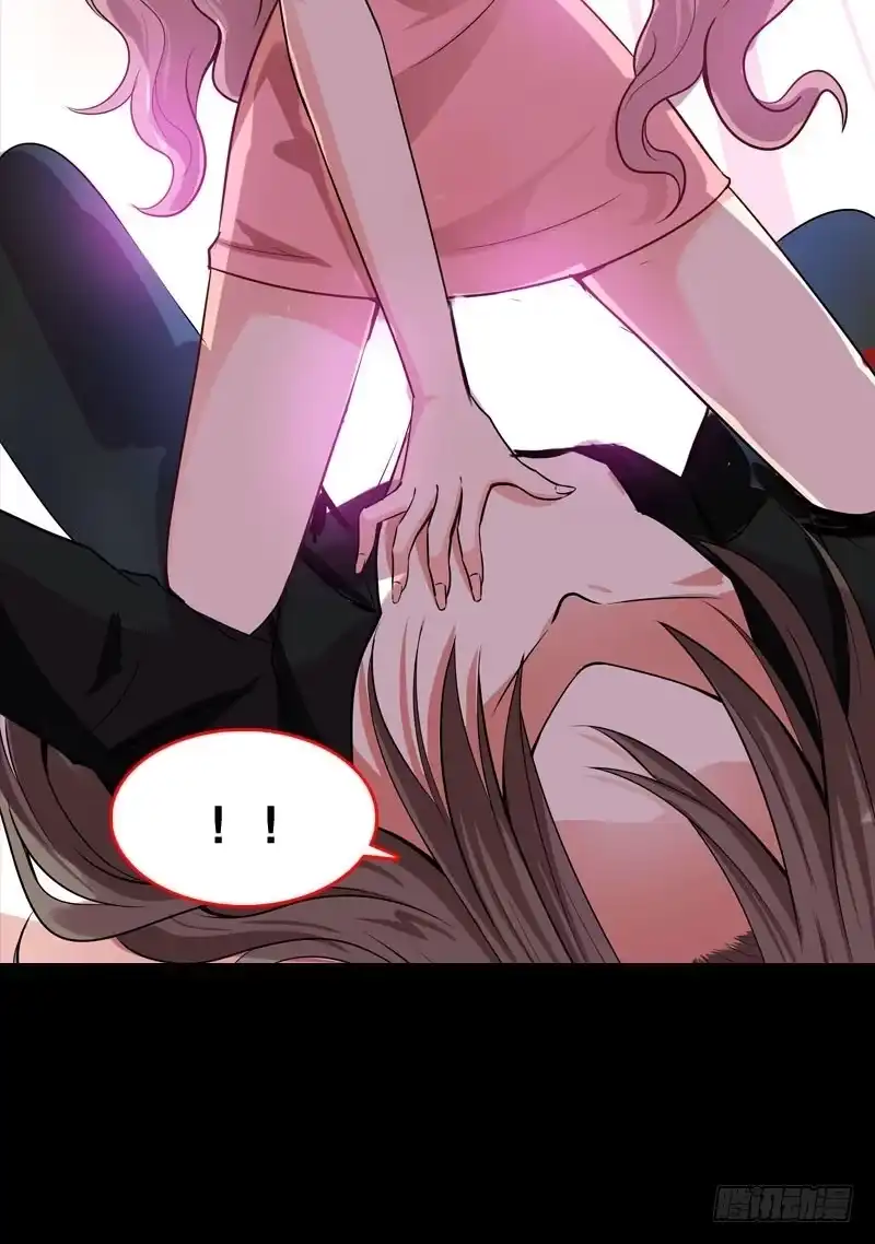 《拯救我吧腐神》054 试探 第48页