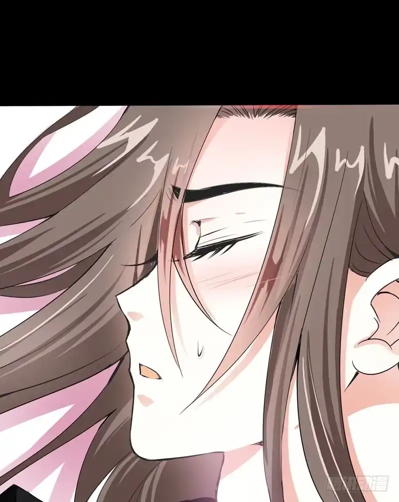 《拯救我吧腐神》054 试探 第43页