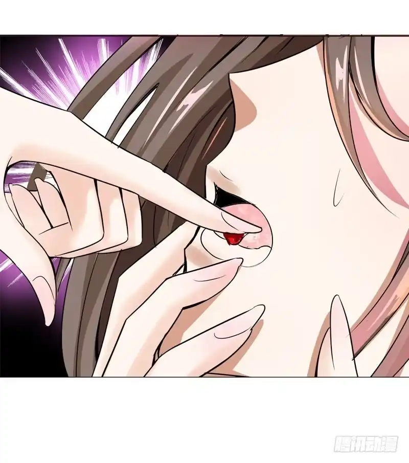 《拯救我吧腐神》055 换人了？ 第28页
