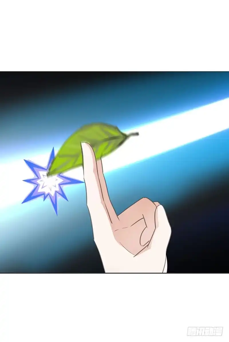 《拯救我吧腐神》068 谁在暗算我？ 第20页