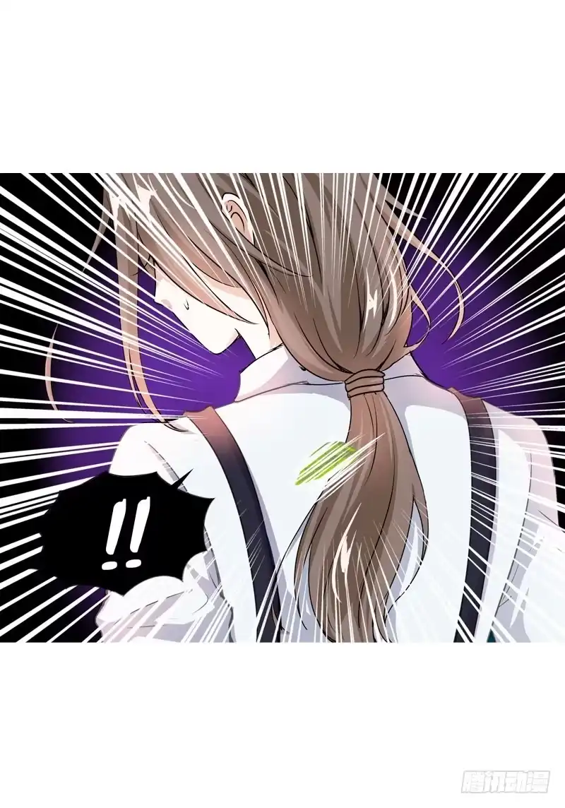 《拯救我吧腐神》068 谁在暗算我？ 第19页
