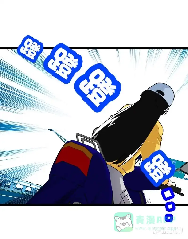 《拯救我吧腐神》007 你妹！可恶的偷车贼 第16页