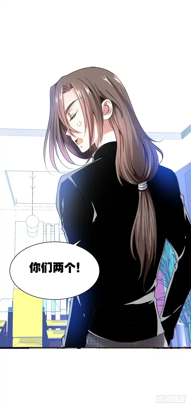 《拯救我吧腐神》070 你这个丑女！ 第28页