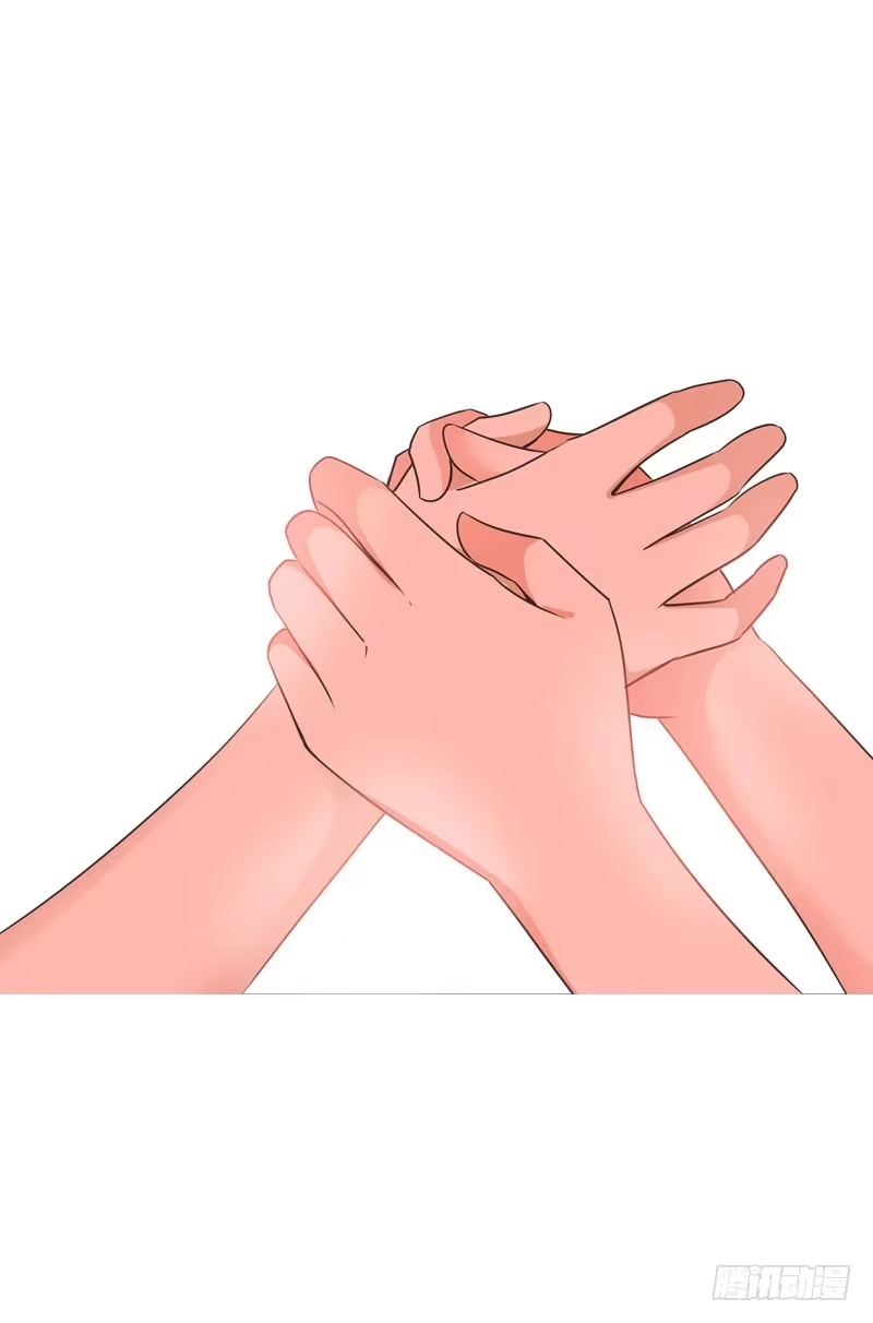 《拯救我吧腐神》076 北门的过往 第22页