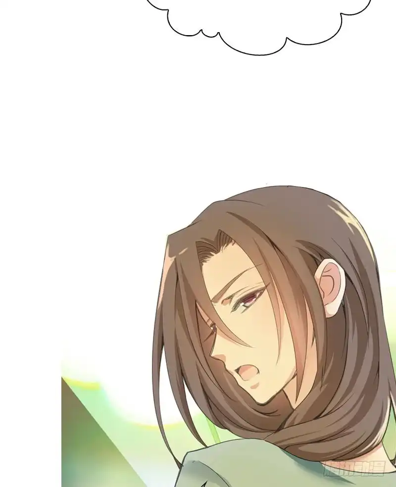 《拯救我吧腐神》077 秘密调查中1 第49页