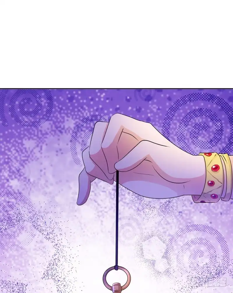 《拯救我吧腐神》078 秘密调查中2 第28页