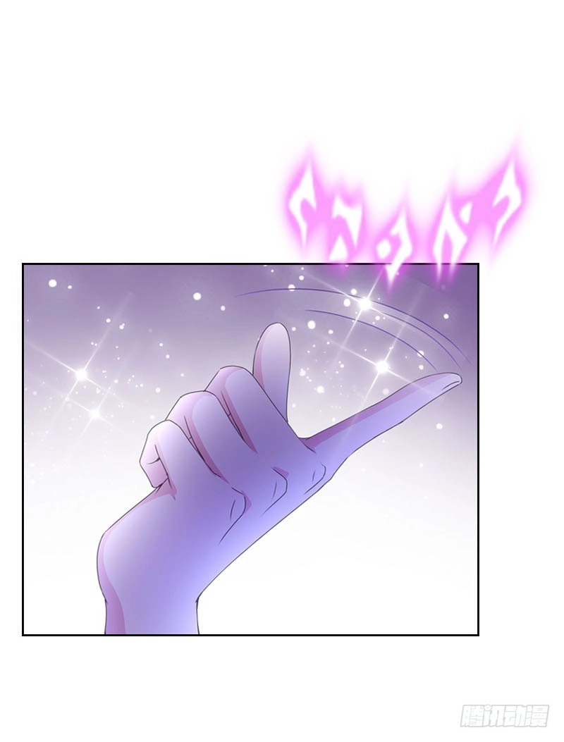 《拯救我吧腐神》078 秘密调查中2 第22页