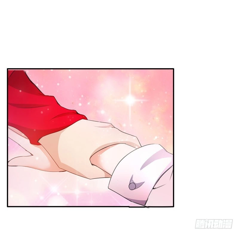 《拯救我吧腐神》079 圣诞特别篇 第30页