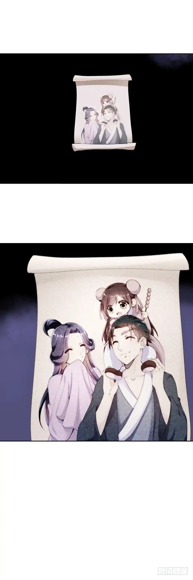 《拯救我吧腐神》080 残忍的回忆 第24页
