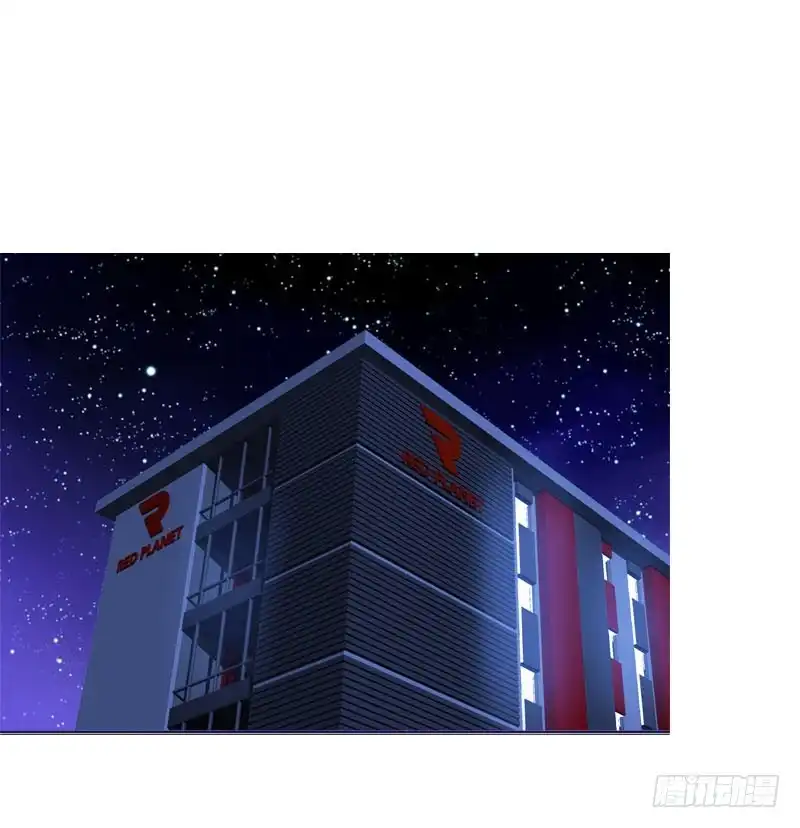 《拯救我吧腐神》080 残忍的回忆 第20页