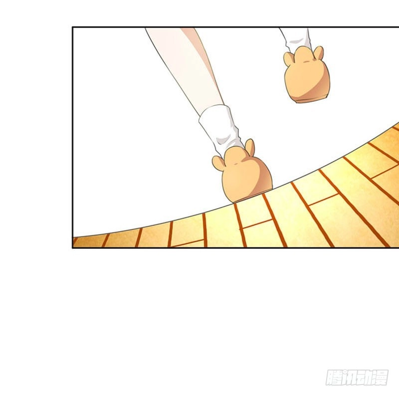 《拯救我吧腐神》081 哥哥，是我！ 第19页