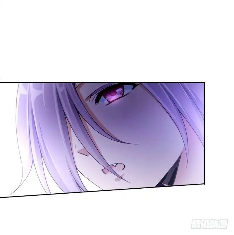 《拯救我吧腐神》081 哥哥，是我！ 第9页