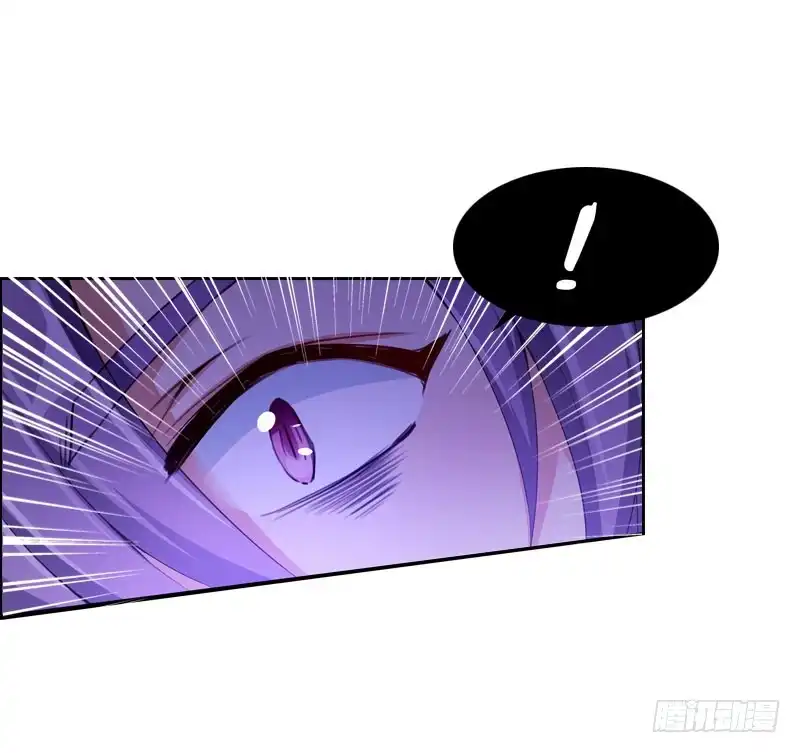 《拯救我吧腐神》082 异样的北门白竹 第18页