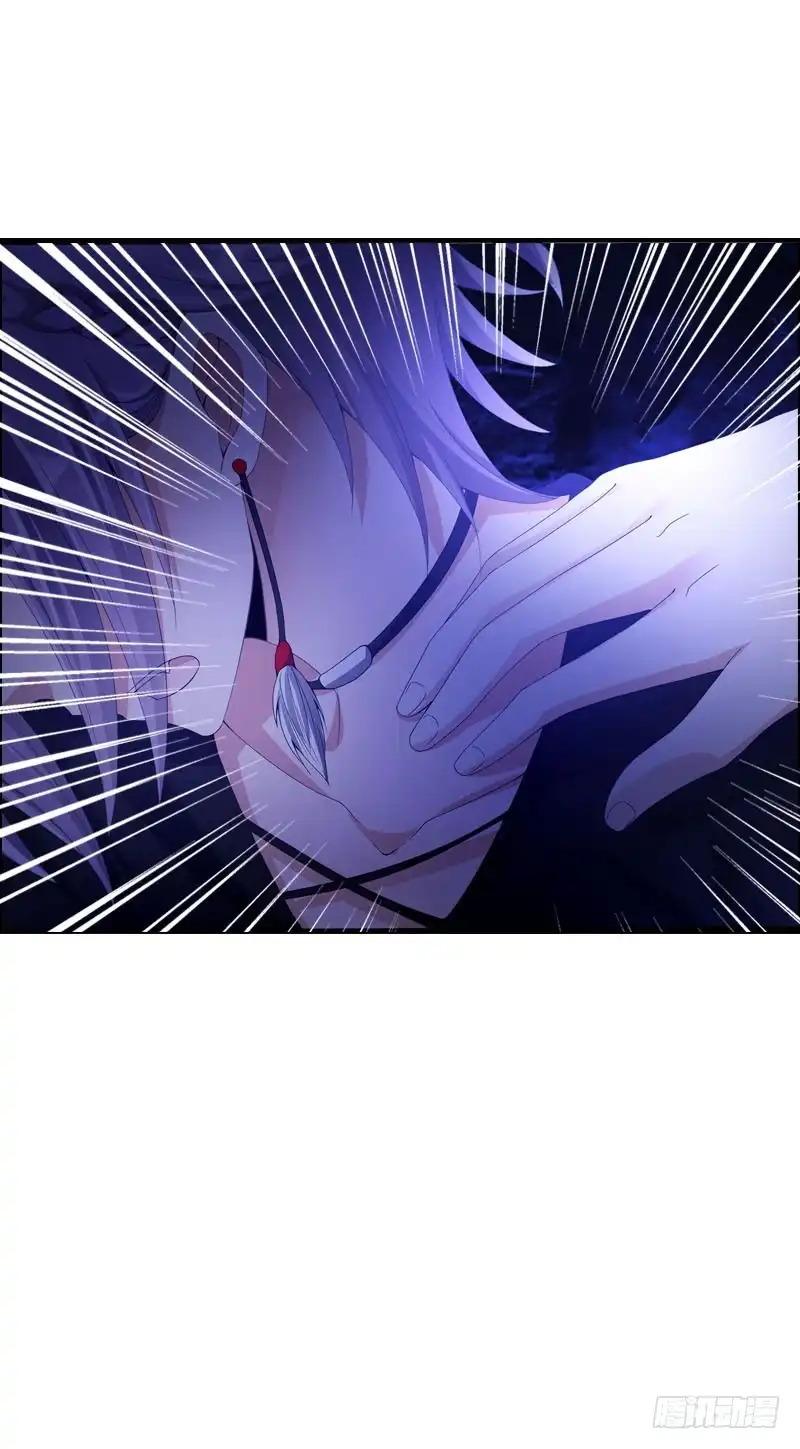 《拯救我吧腐神》083 阴谋阳谋？ 第10页
