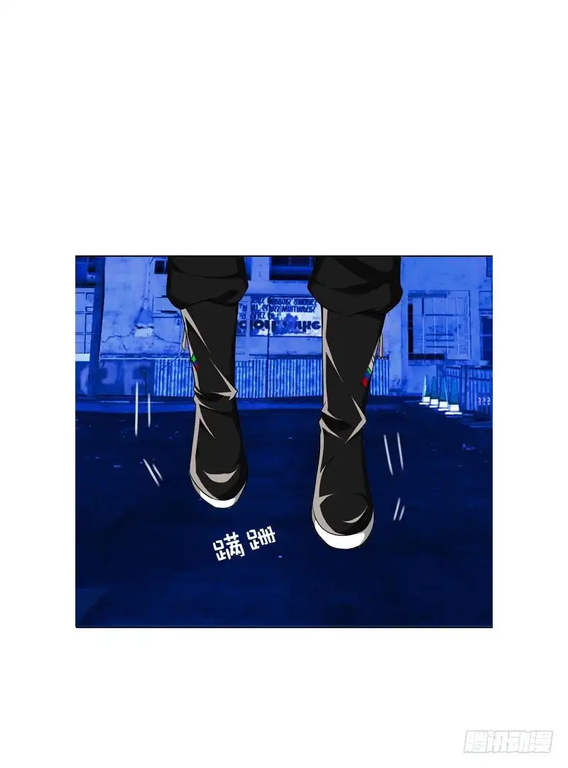 《拯救我吧腐神》083 阴谋阳谋？ 第27页