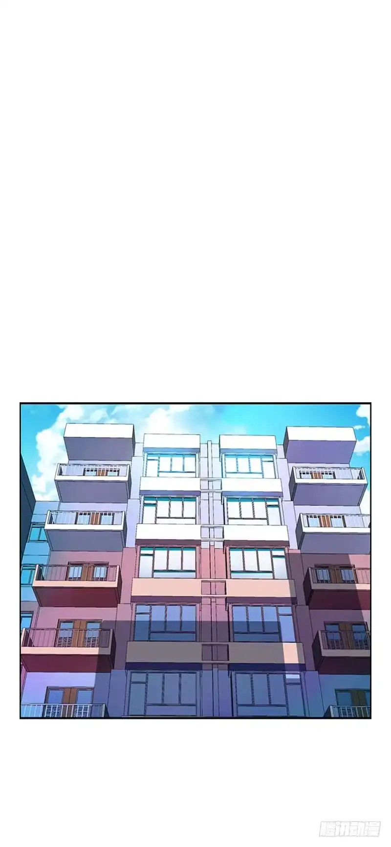 《拯救我吧腐神》086 墨璃的秘密身世 第22页