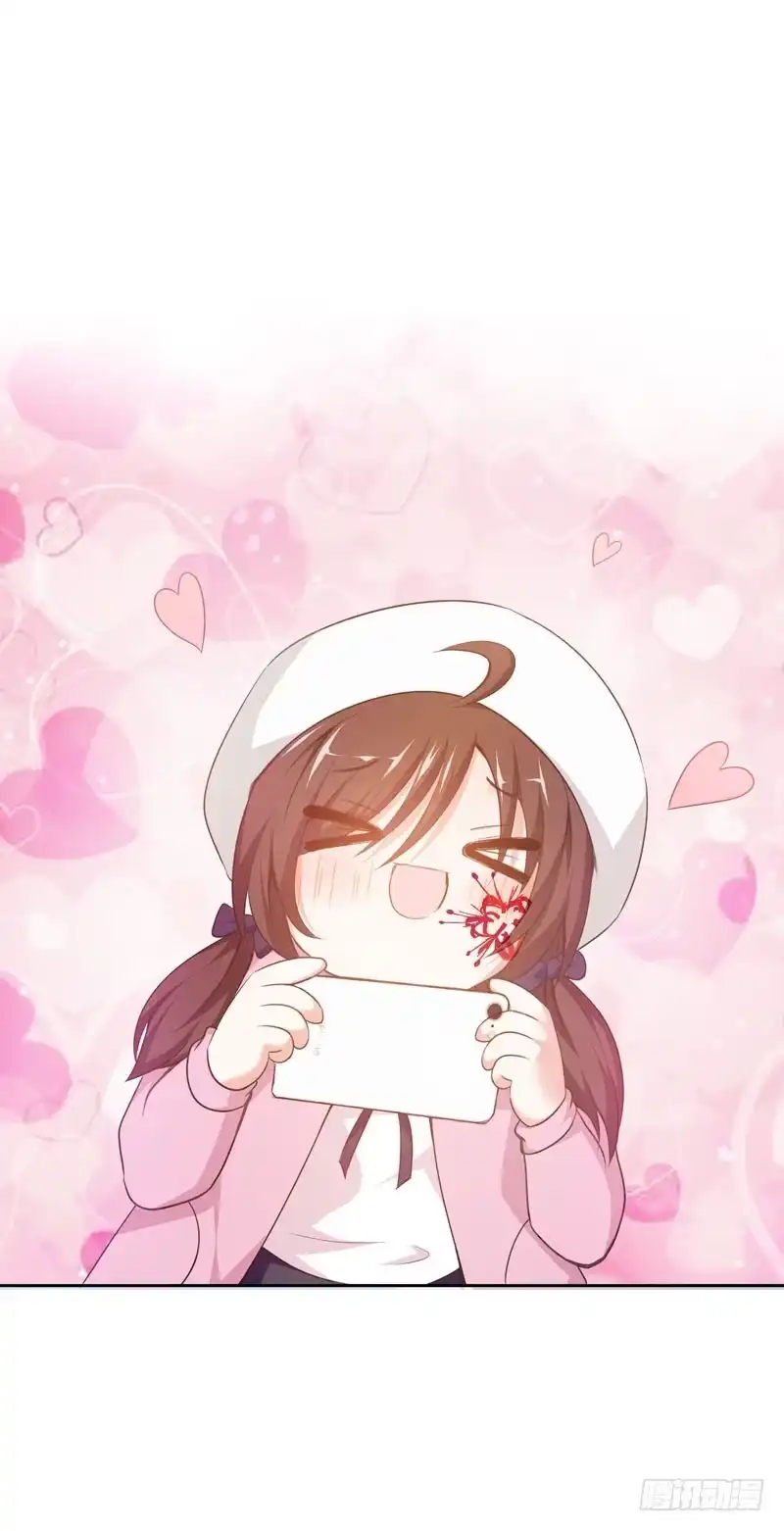 《拯救我吧腐神》089 挥不去的噩梦 续 第29页