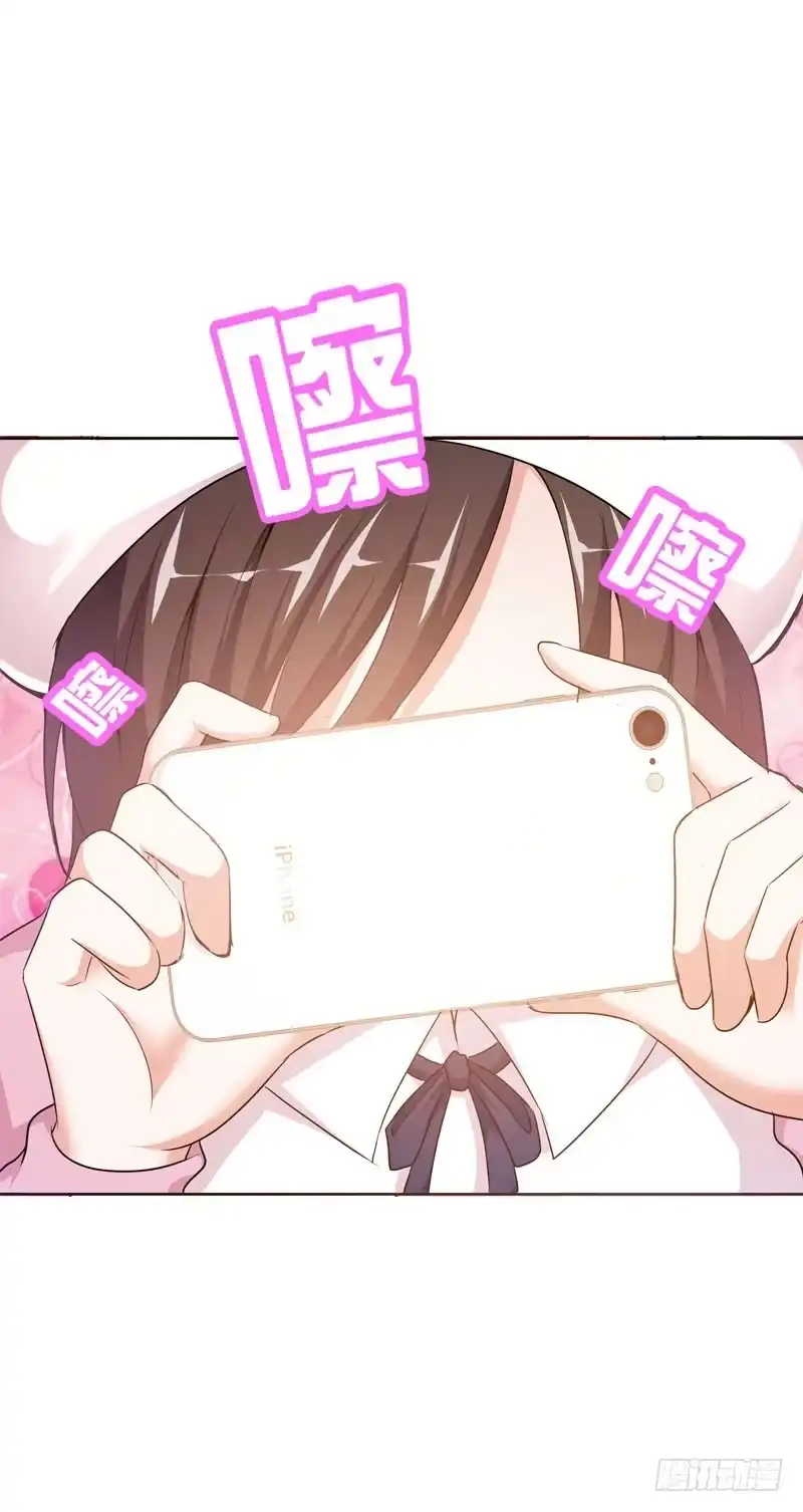 《拯救我吧腐神》089 挥不去的噩梦 续 第27页