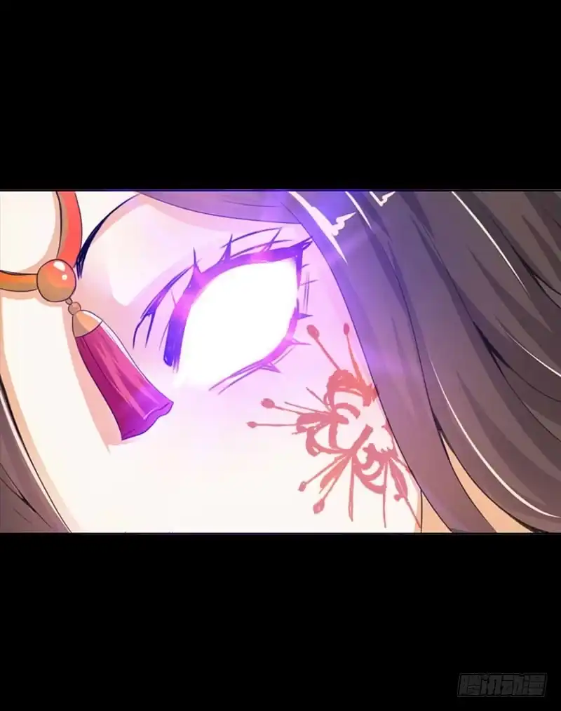 《拯救我吧腐神》089 挥不去的噩梦 续 第33页