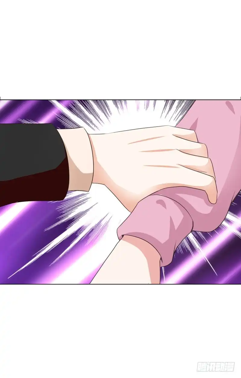 《拯救我吧腐神》090 电光火石的两人 第29页