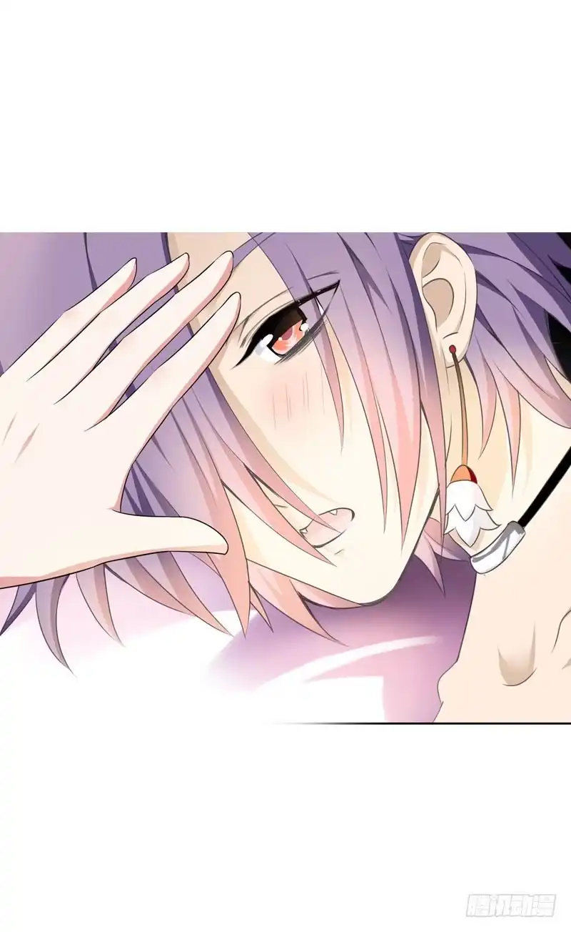 《拯救我吧腐神》092 我不是北门白竹 第25页