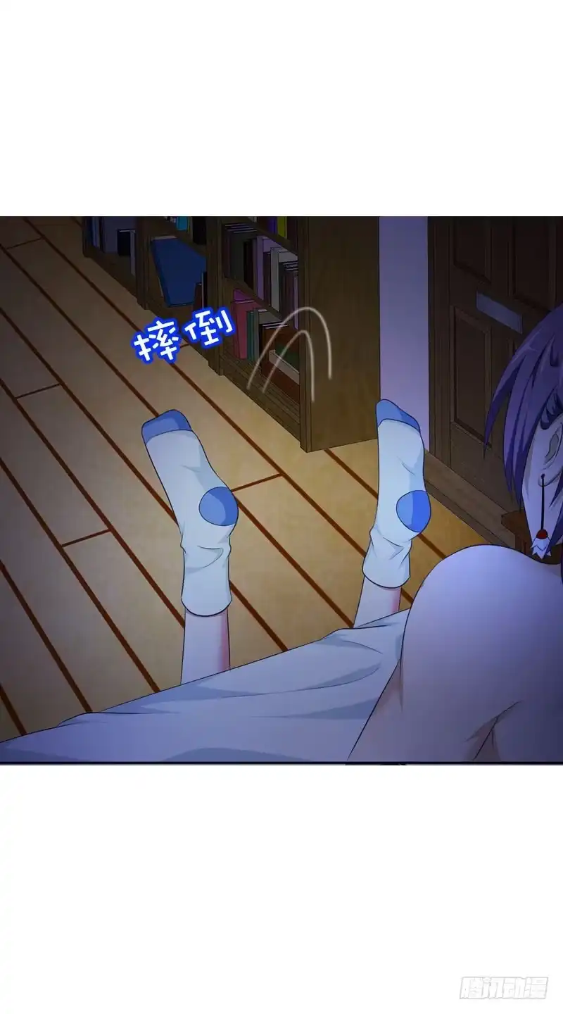 《拯救我吧腐神》093 还能见到你吗？ 第2页