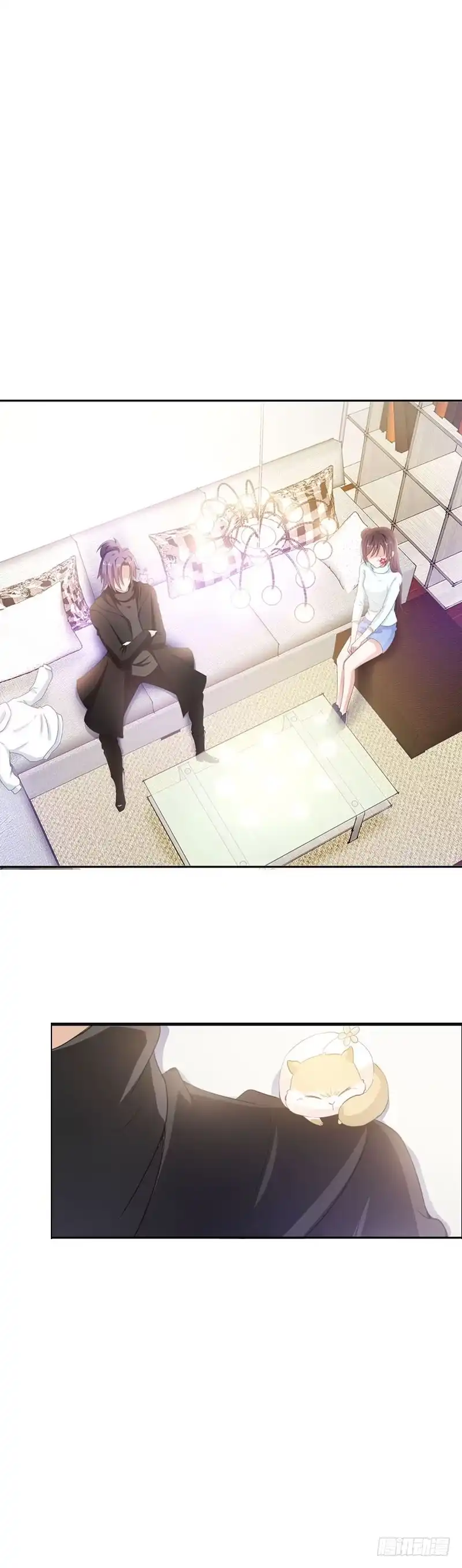 《拯救我吧腐神》093 还能见到你吗？ 第27页