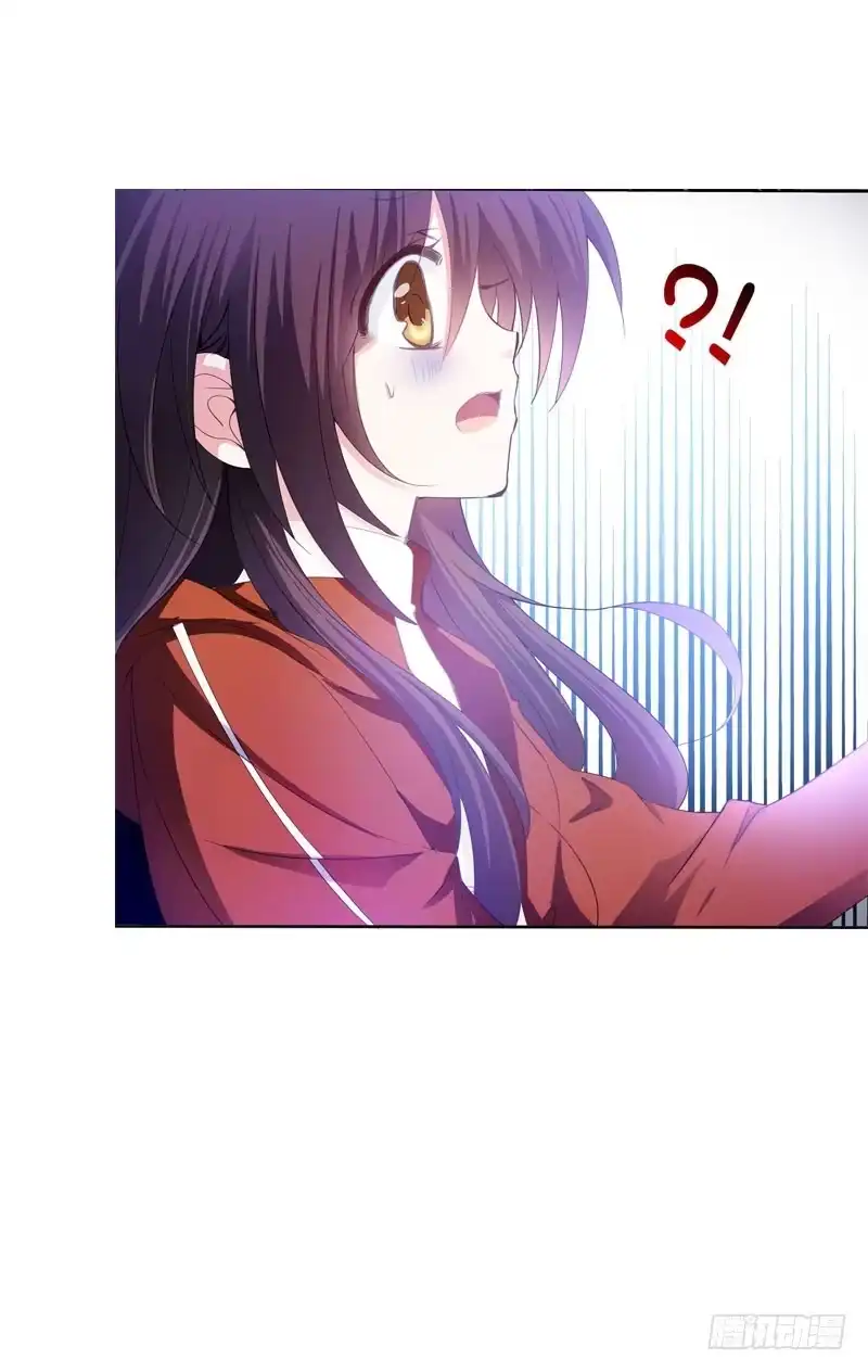 《拯救我吧腐神》093 还能见到你吗？ 第10页