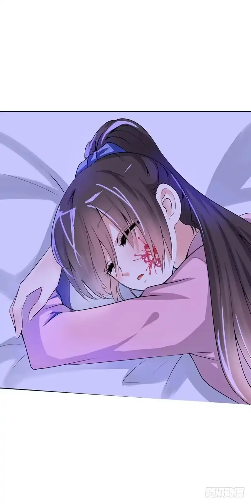 《拯救我吧腐神》096 不能呼吸的爱 第29页