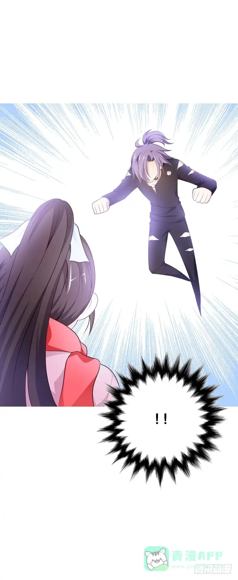 《拯救我吧腐神》097 意外盗窃 第21页