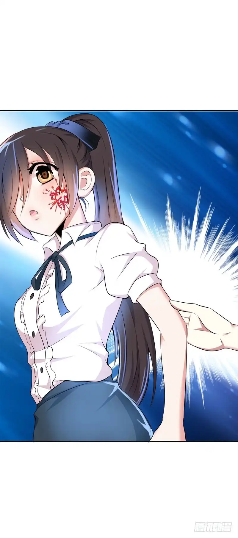 《拯救我吧腐神》098 要去医院吗？ 第19页