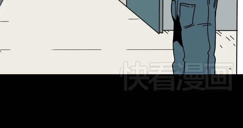 《整容游戏》第1话 整容游戏APP 第42页
