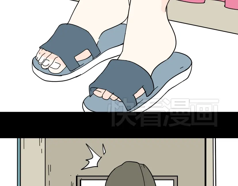《整容游戏》第1话 整容游戏APP 第124页