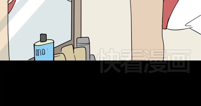 《整容游戏》第1话 整容游戏APP 第74页