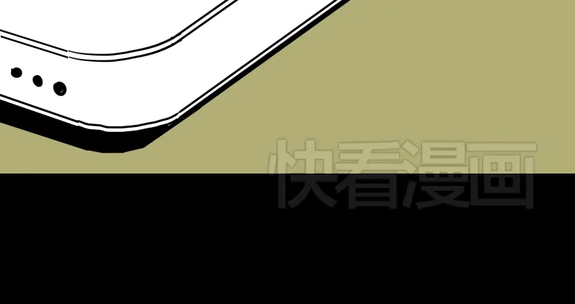 《整容游戏》第1话 整容游戏APP 第138页
