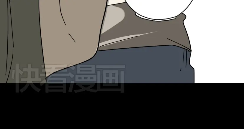 《整容游戏》第1话 整容游戏APP 第50页