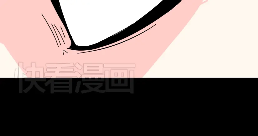 《整容游戏》第1话 整容游戏APP 第130页